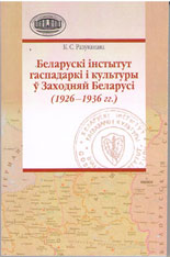 19022012-2