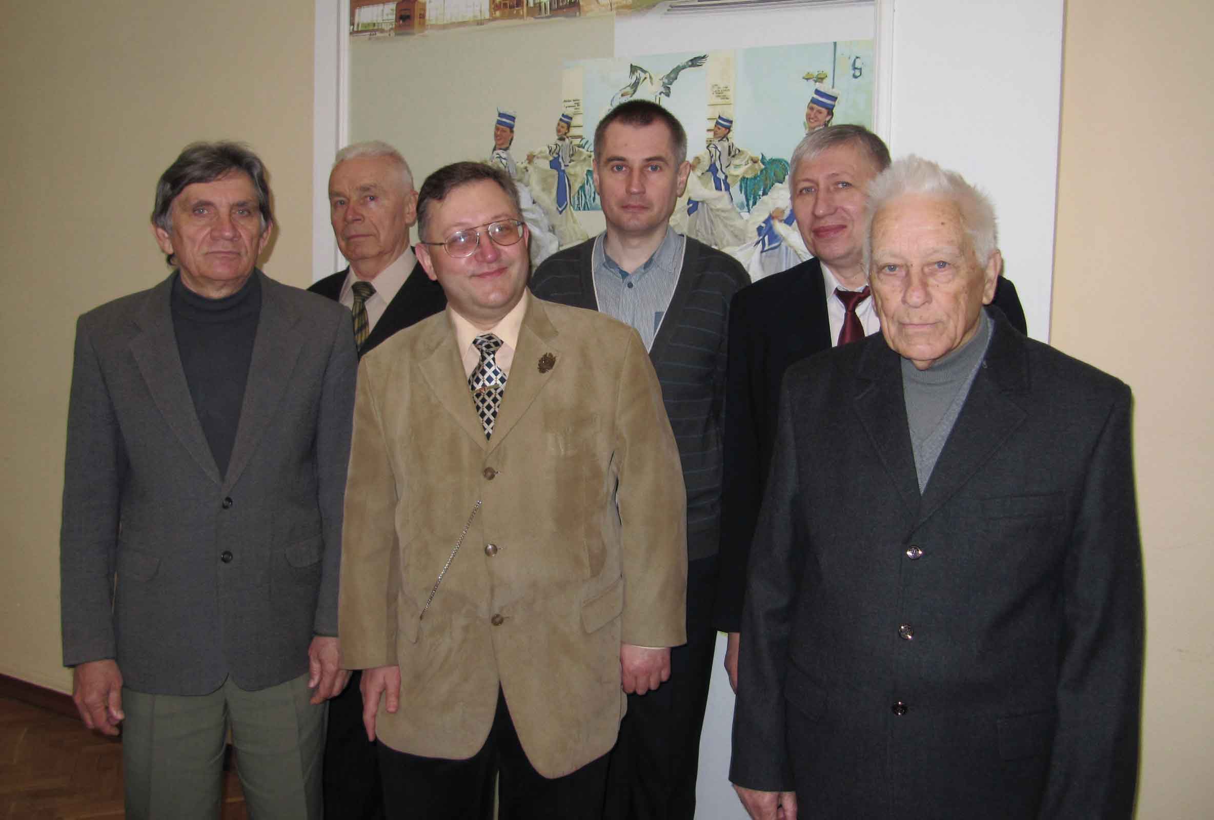 Department_Of_Modern_History_Of_Belarus