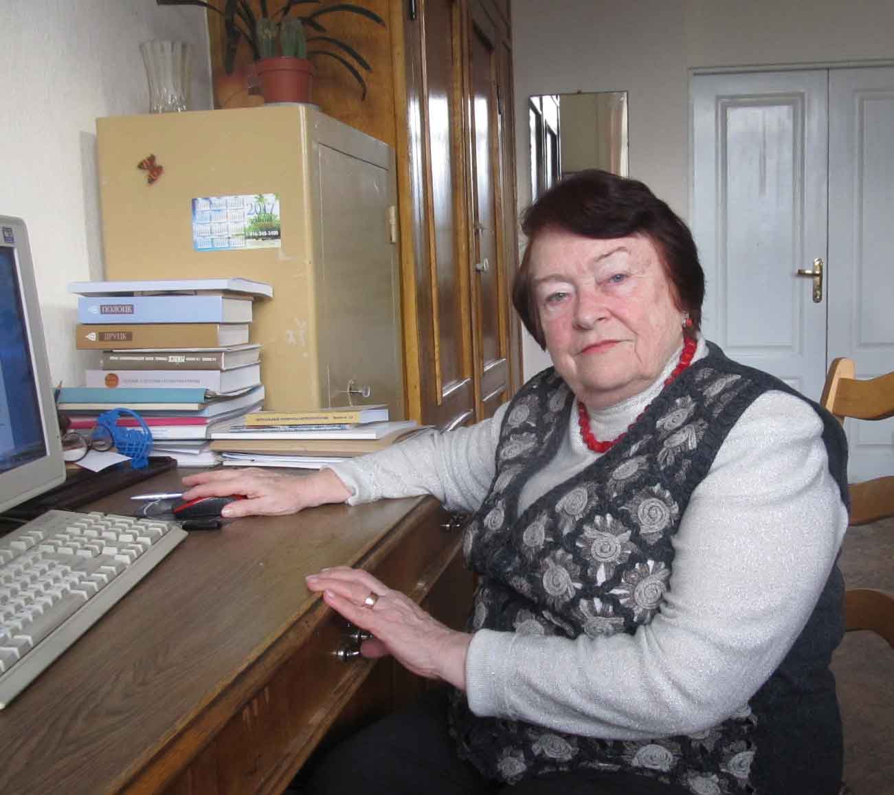 Саливон Инесса Ивановна