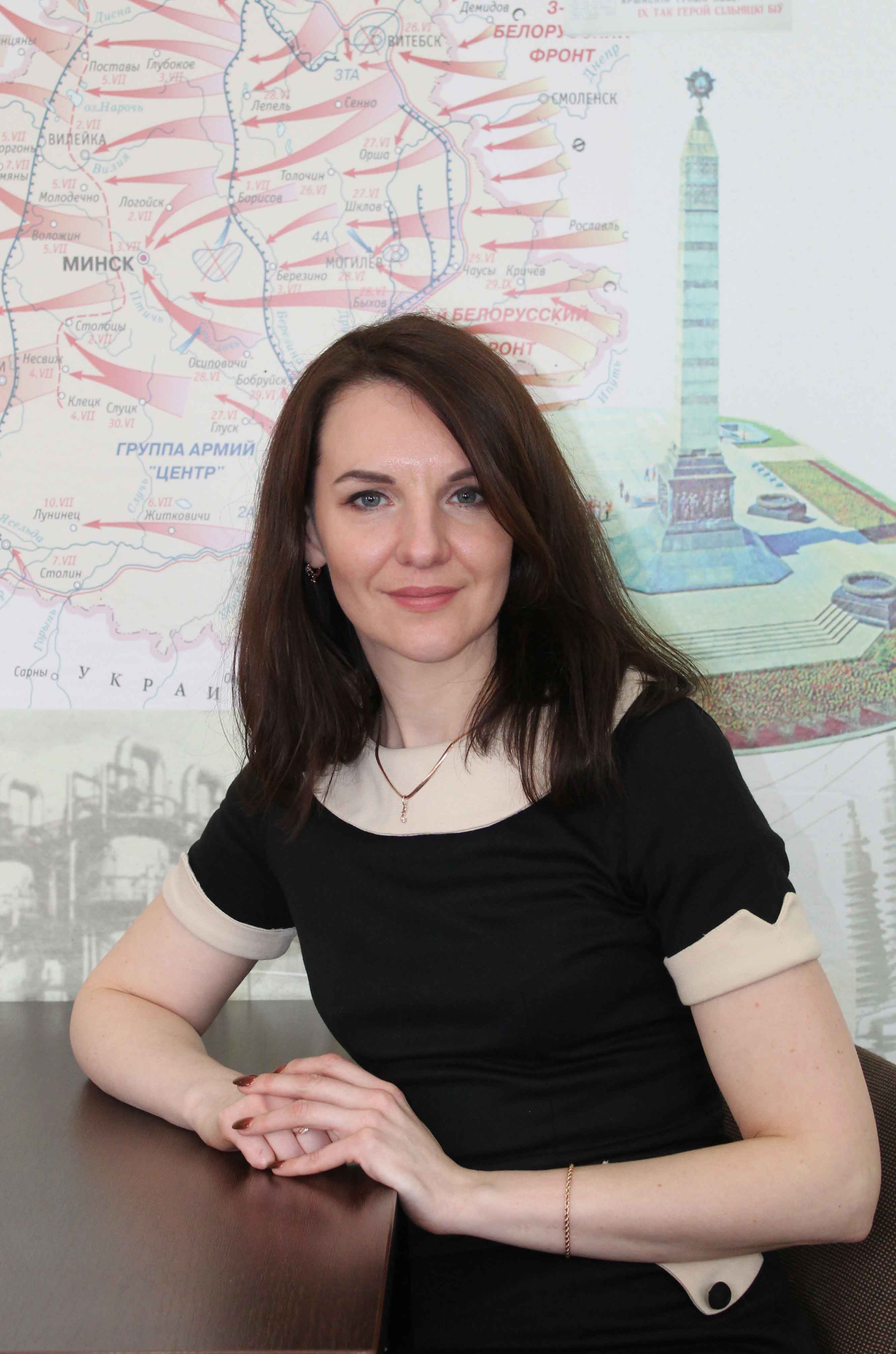 Трубчик Елена Геннадьевна