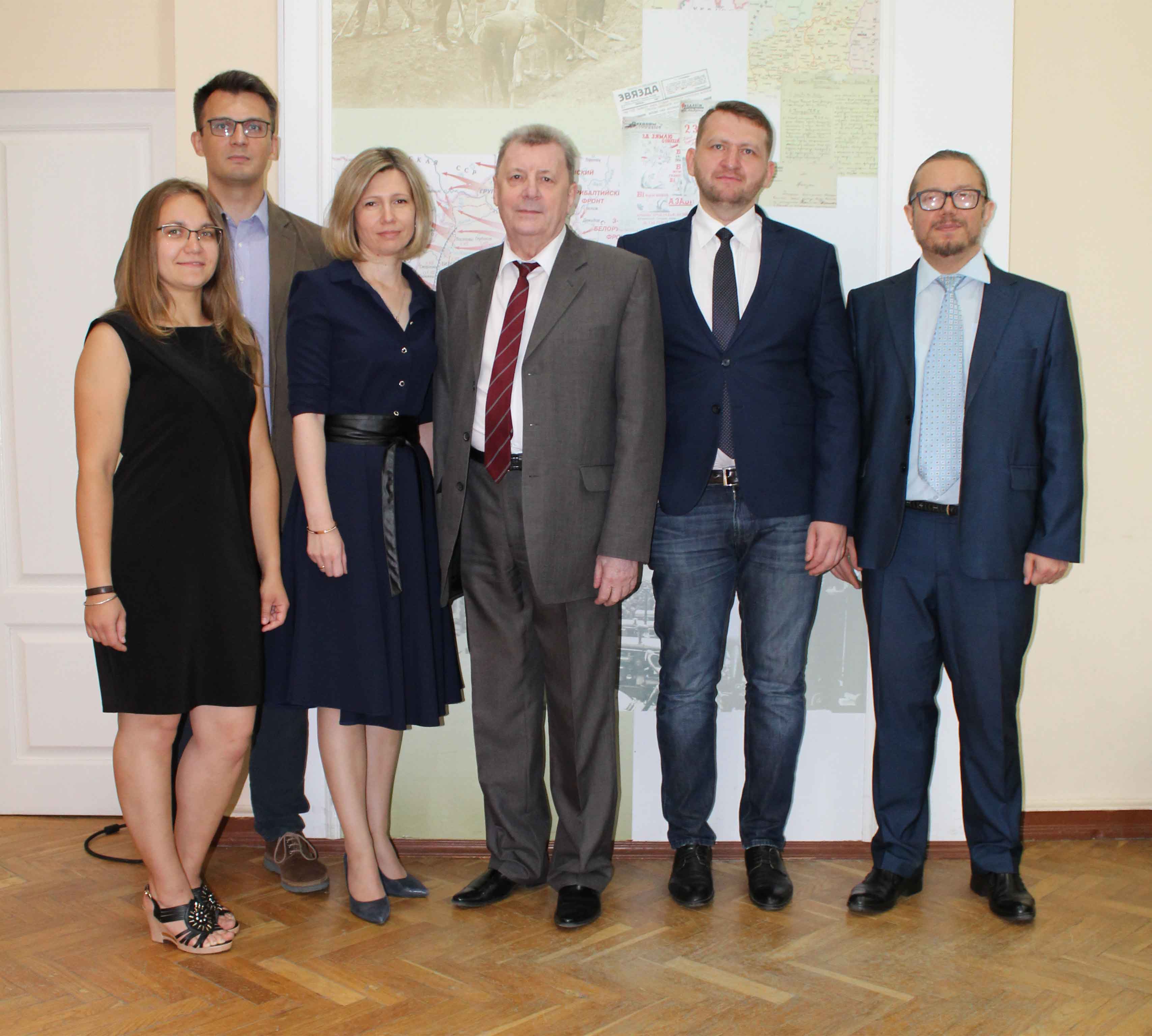 Центр всеобщей истории, международных отношений и геополитики