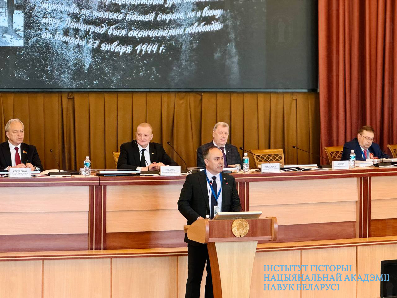 Нажмите, чтобы увеличить