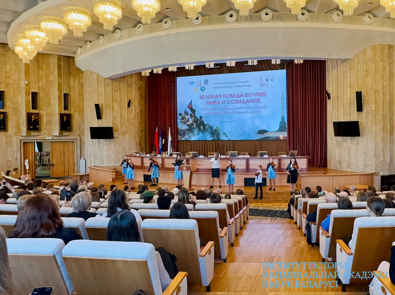 Нажмите, чтобы увеличить
