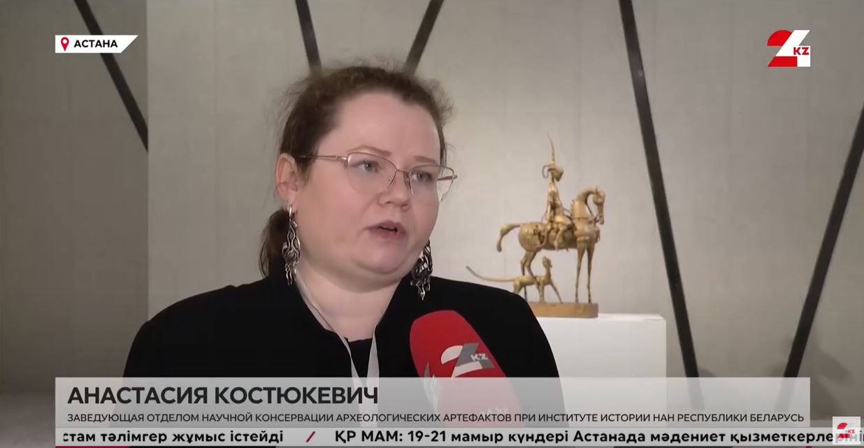 Перейти на YouTube