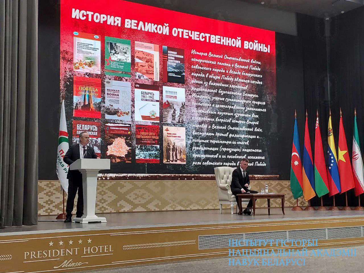 Нажмите, чтобы увеличить