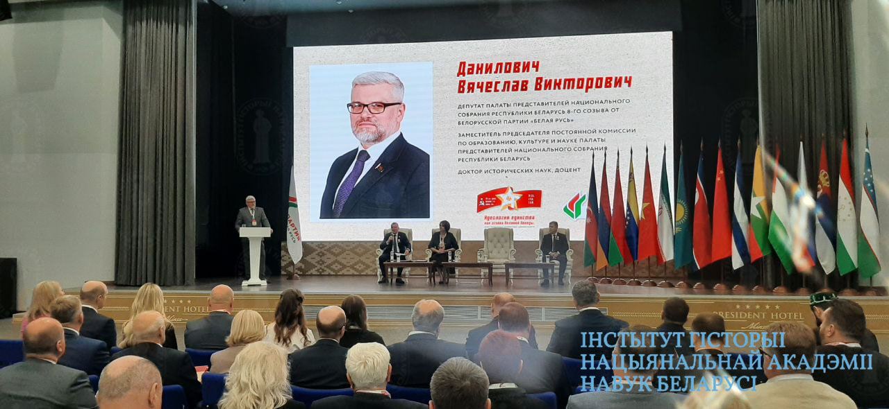 Нажмите, чтобы увеличить