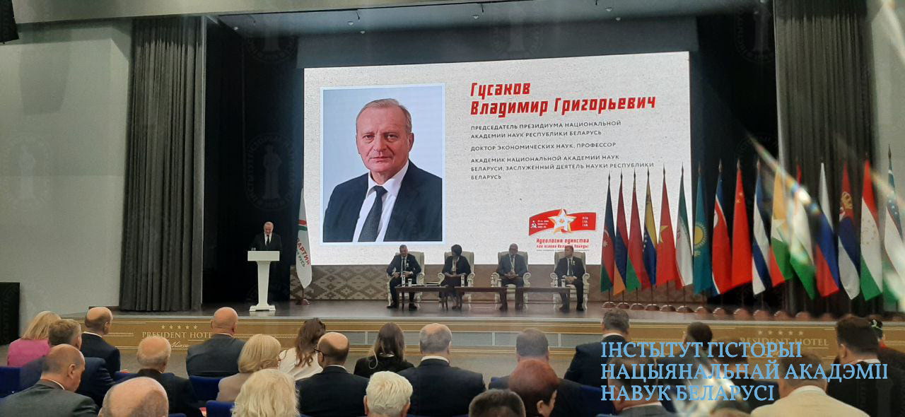 Нажмите, чтобы увеличить