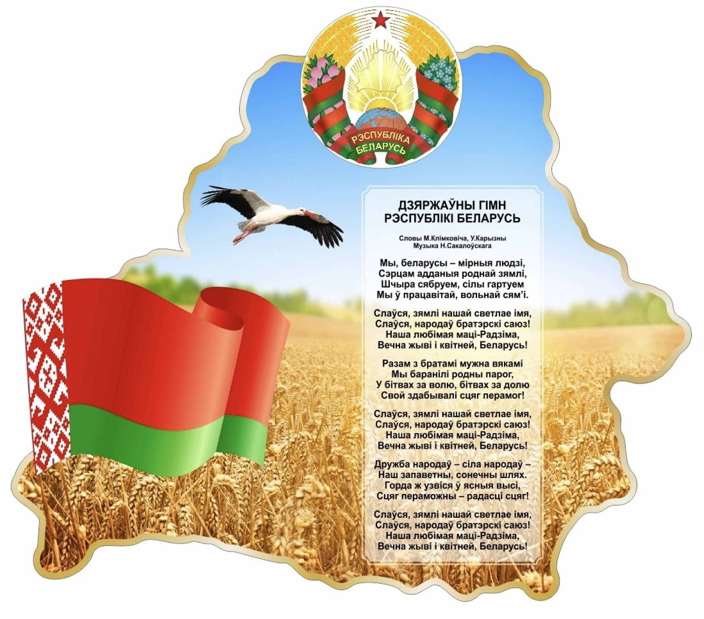 Нажмите, чтобы увеличить
