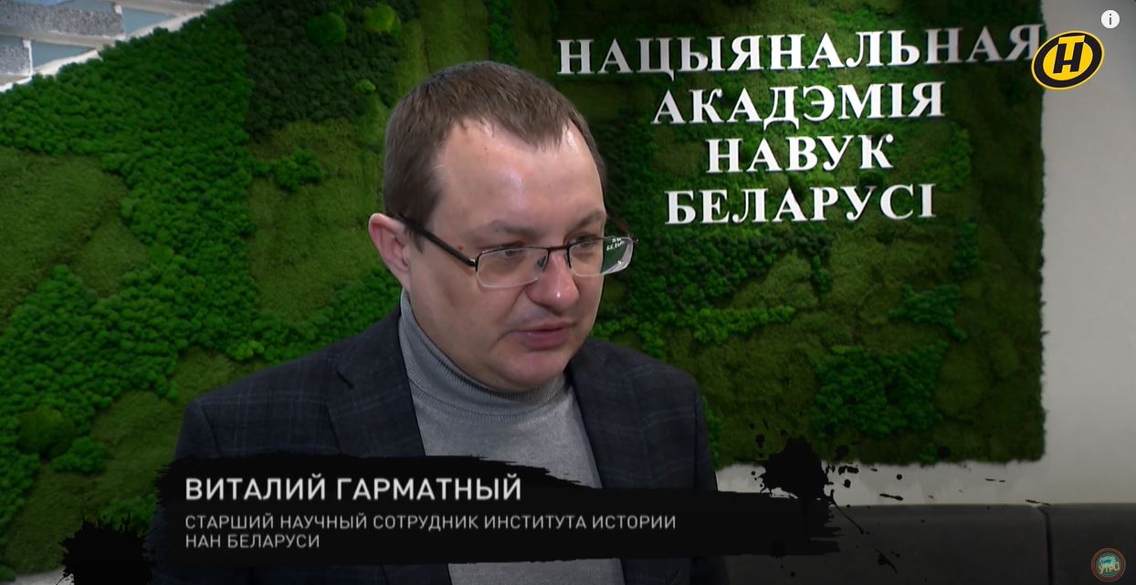 Перейти на YouTube