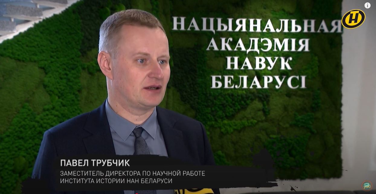 Нажмите, чтобы увеличить