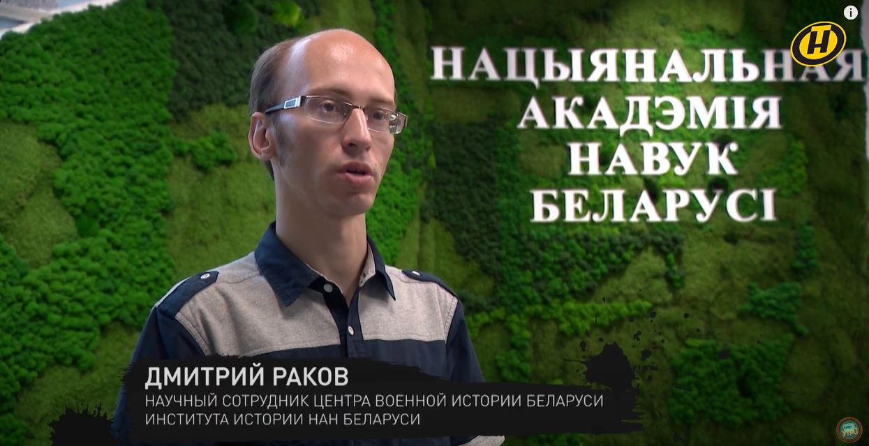 Нажмите, чтобы увеличить