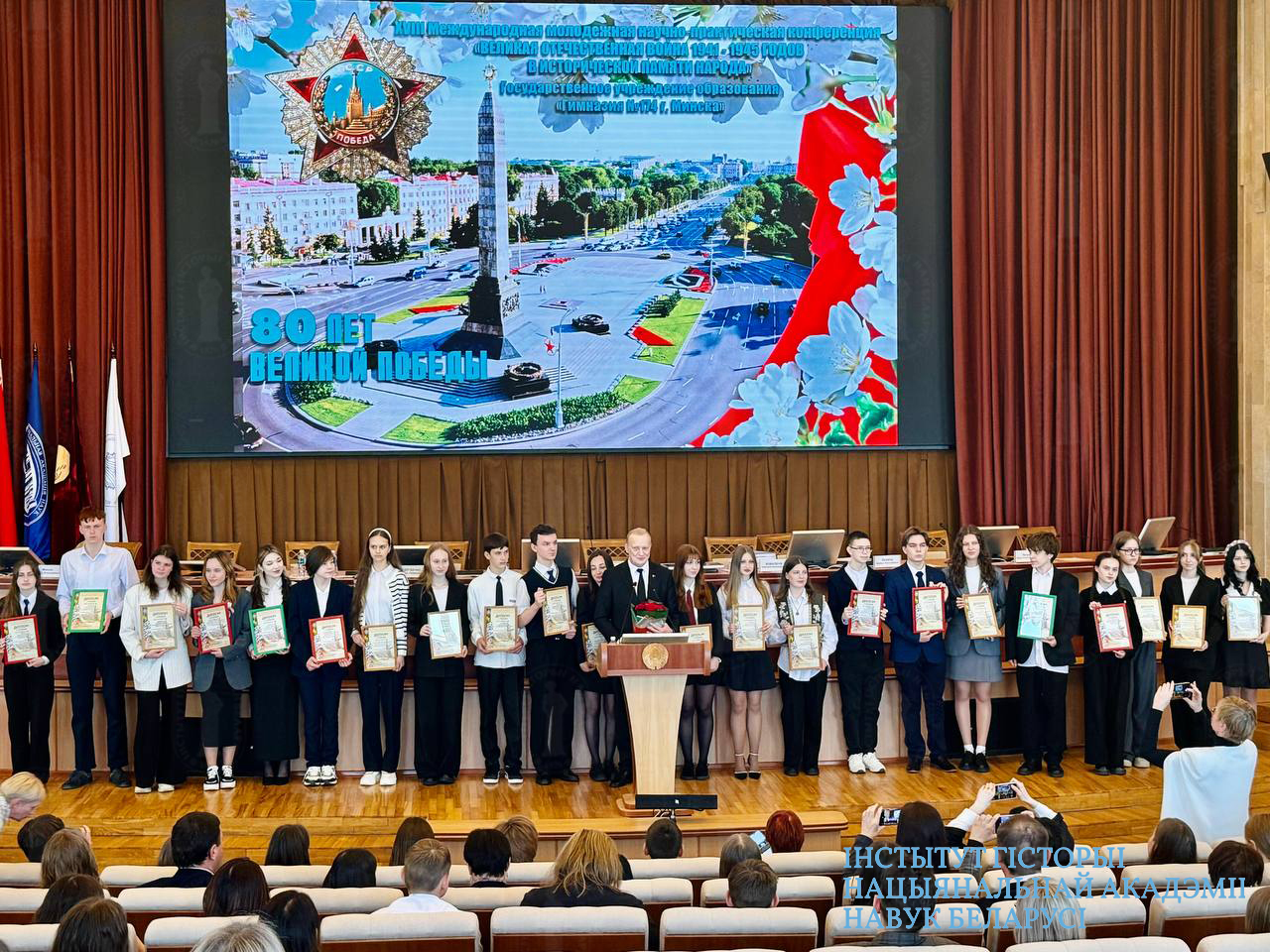 Нажмите, чтобы увеличить