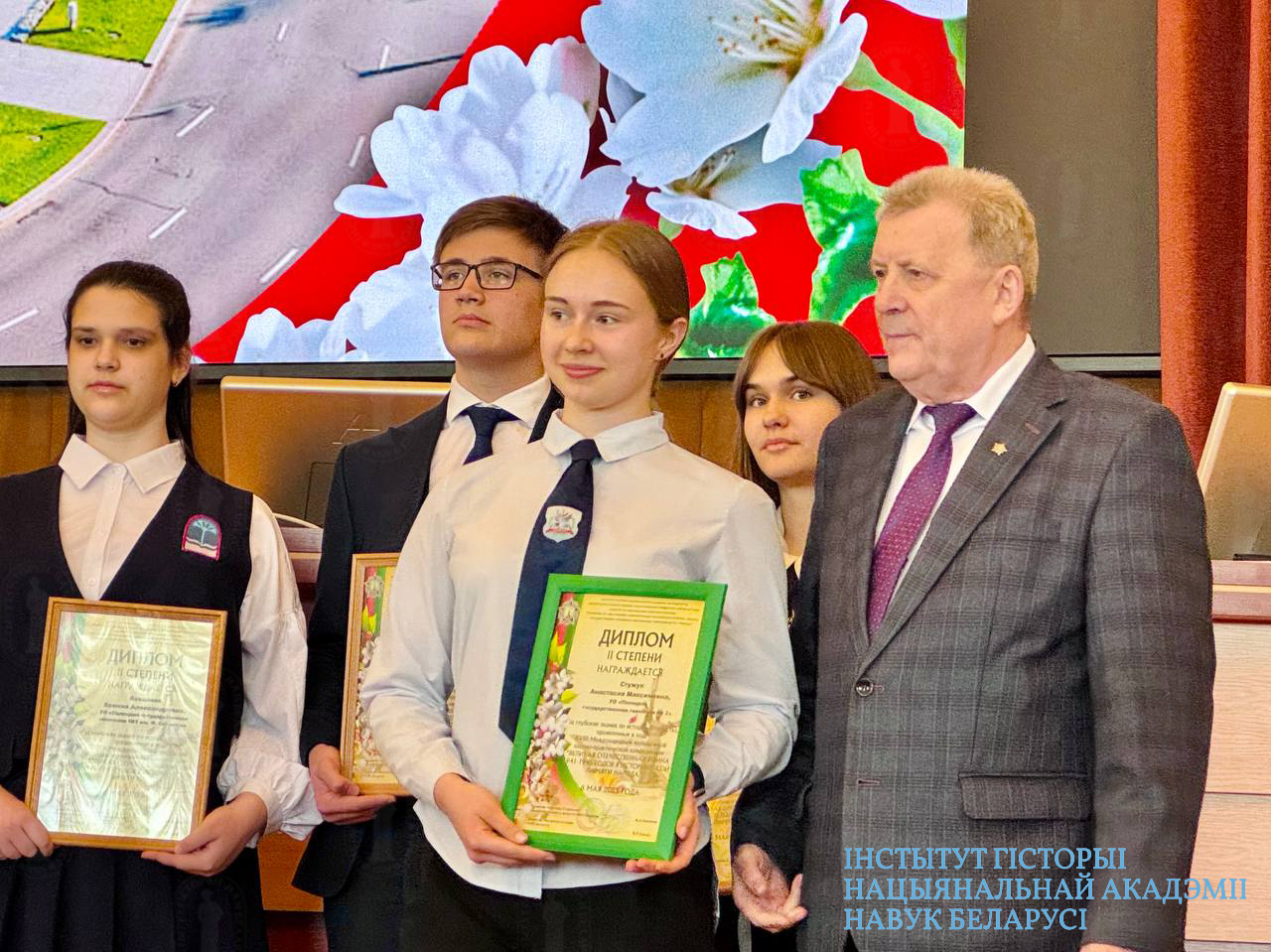 Нажмите, чтобы увеличить