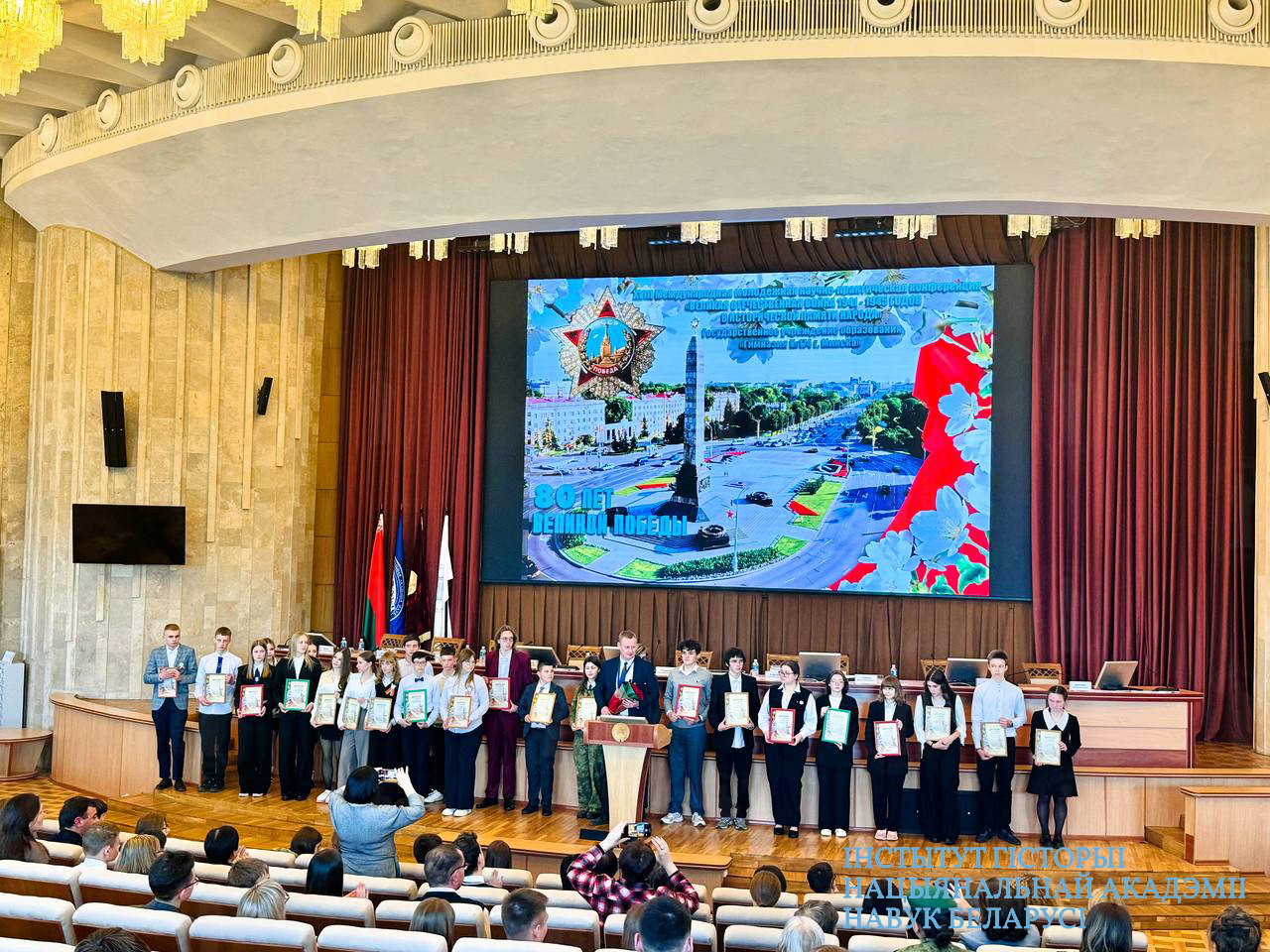 Нажмите, чтобы увеличить