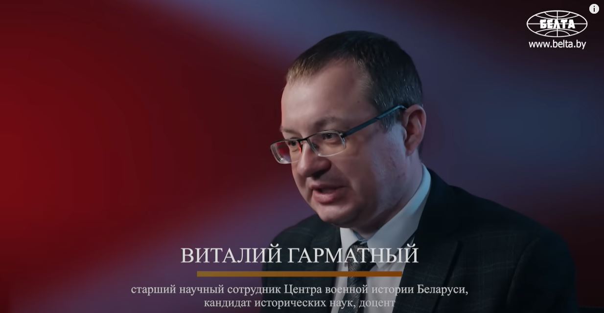 Перейти на YouTube