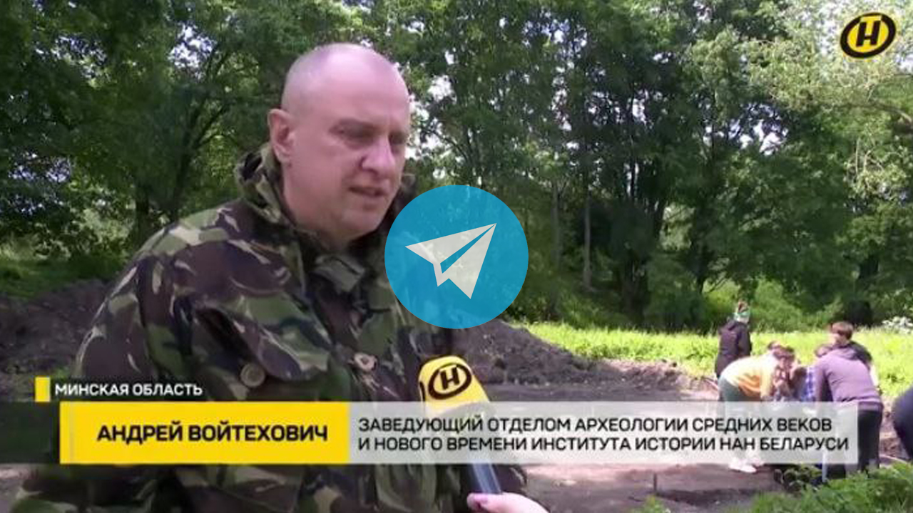 Перейти на g
