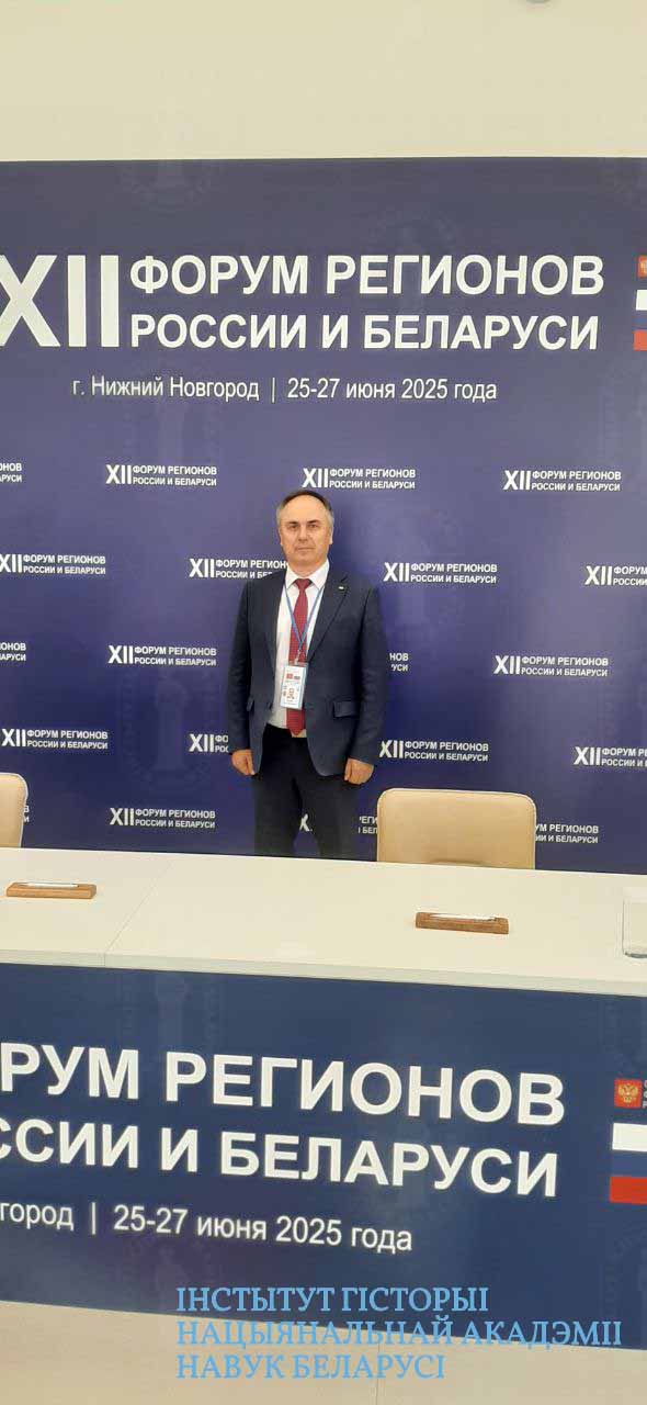 Нажмите, чтобы увеличить