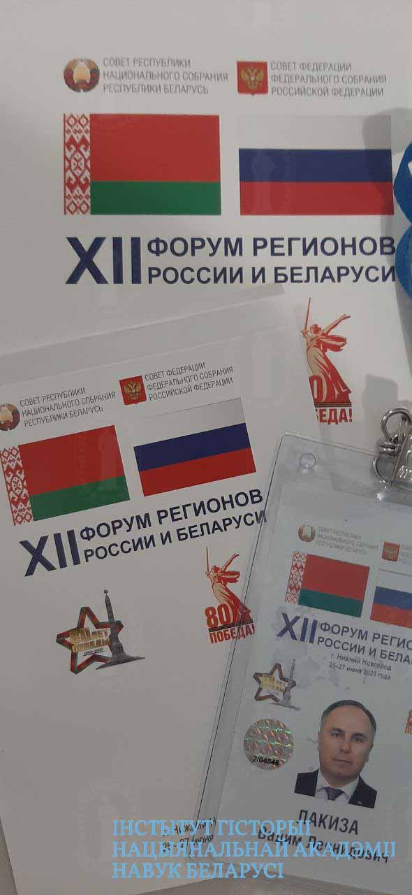 Нажмите, чтобы увеличить