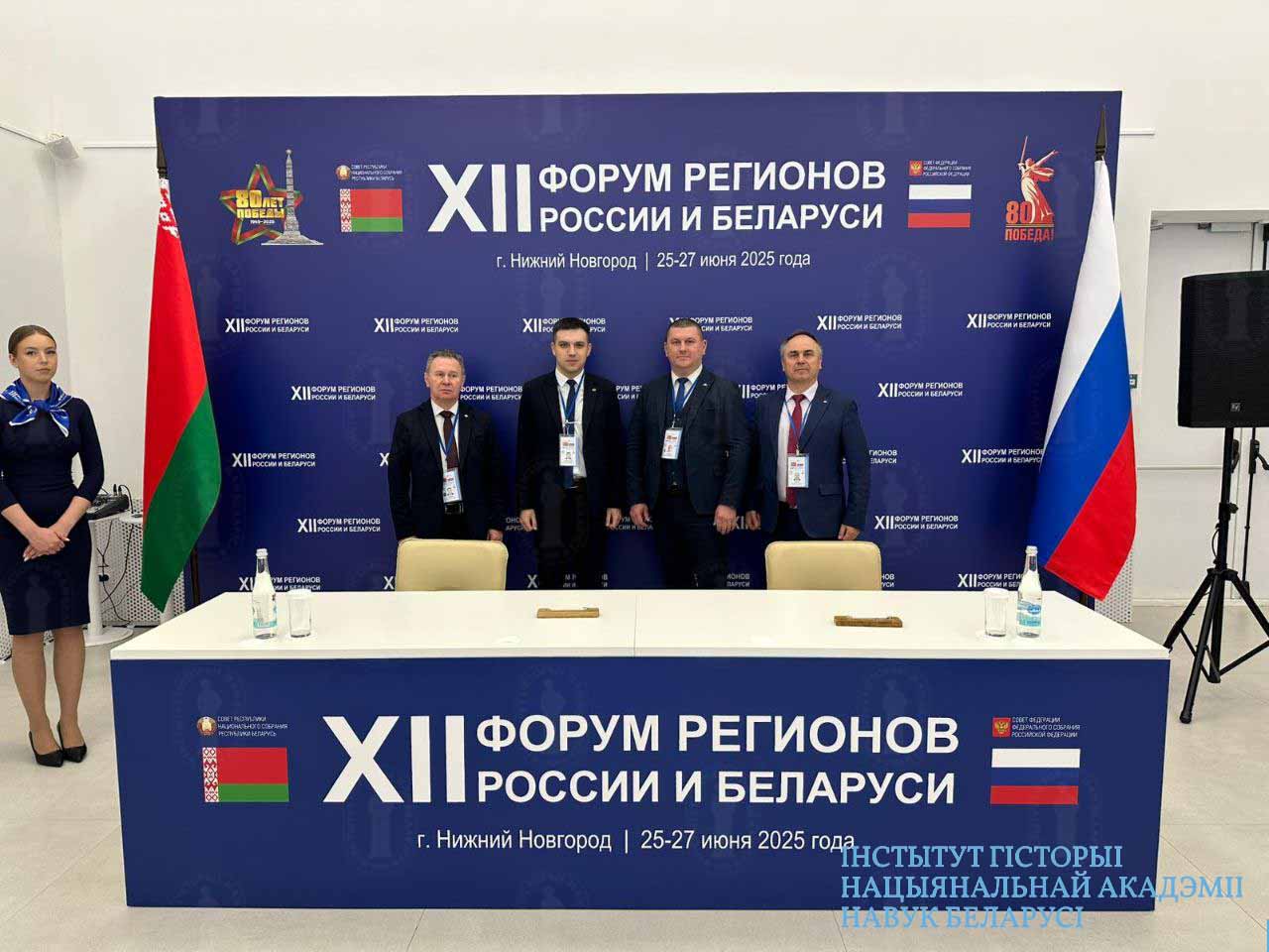 Нажмите, чтобы увеличить