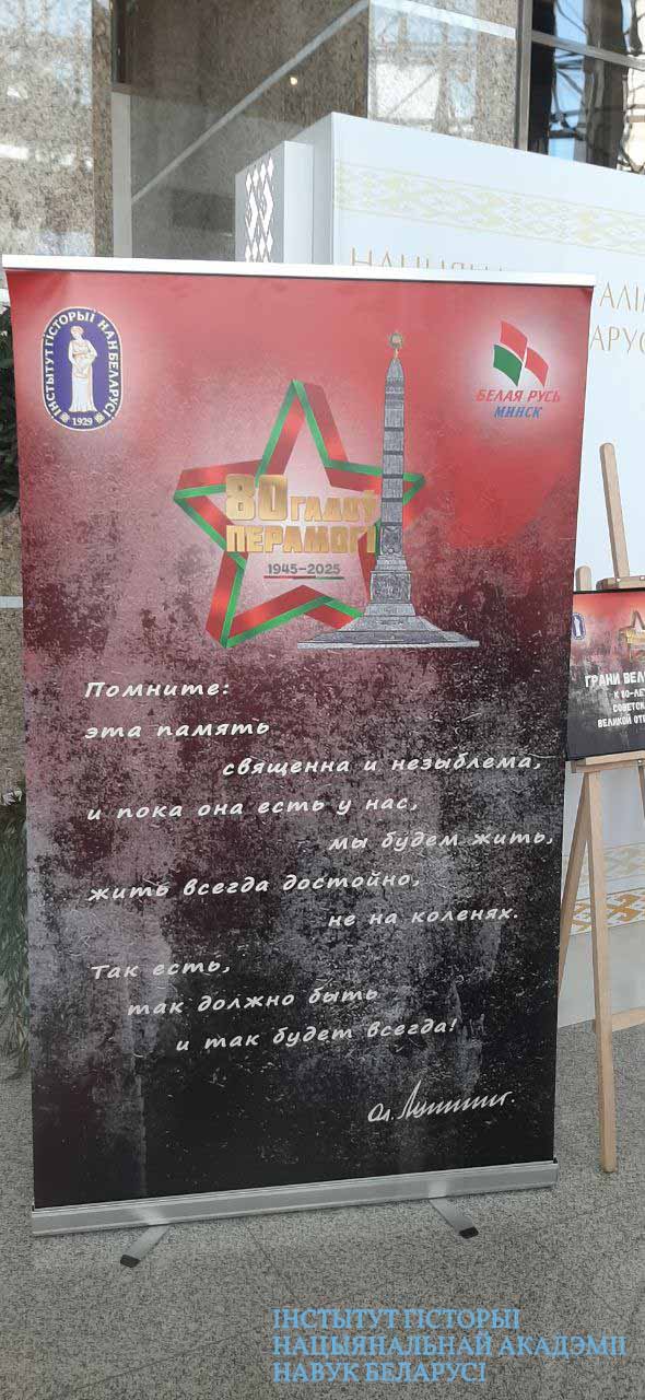 Нажмите, чтобы увеличить