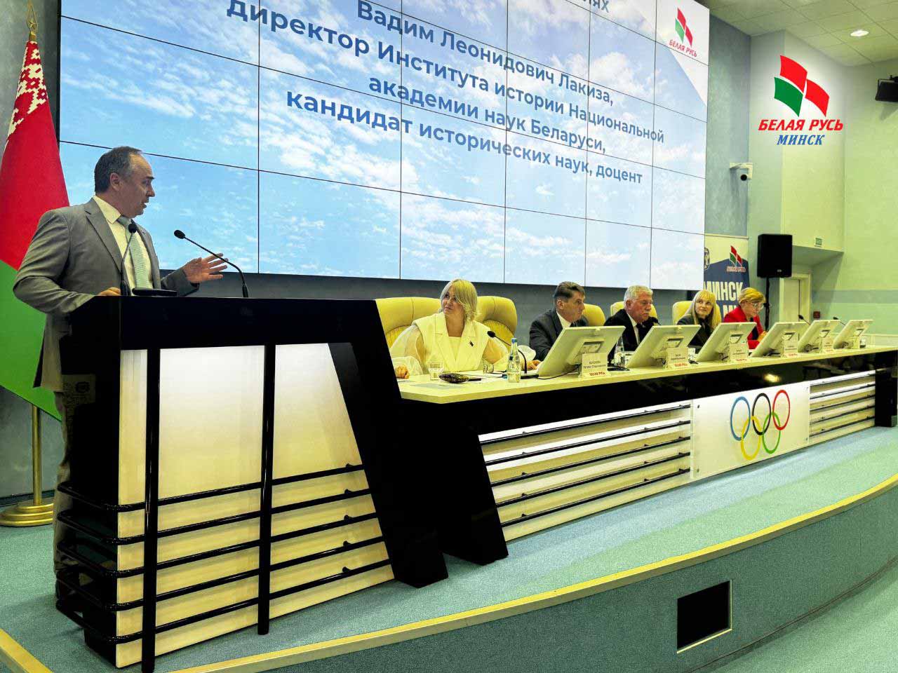 Нажмите, чтобы увеличить