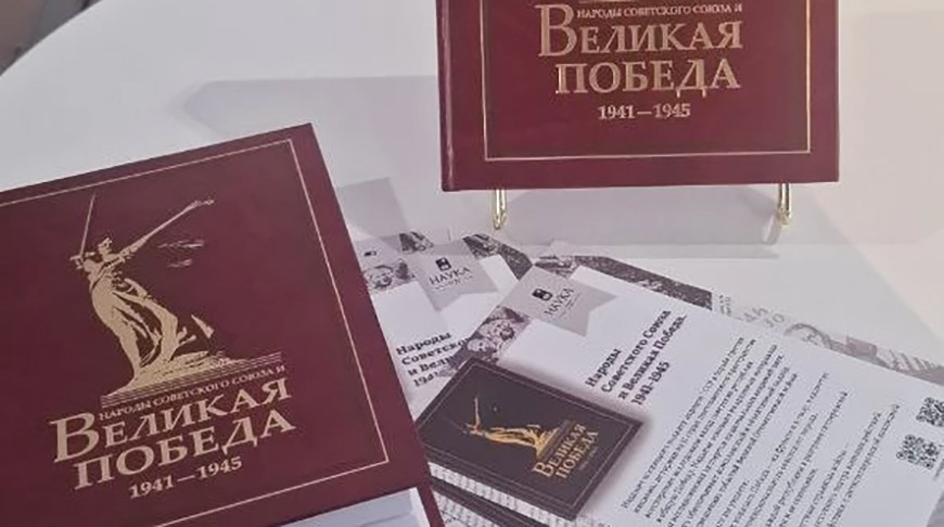 Нажмите, чтобы увеличить