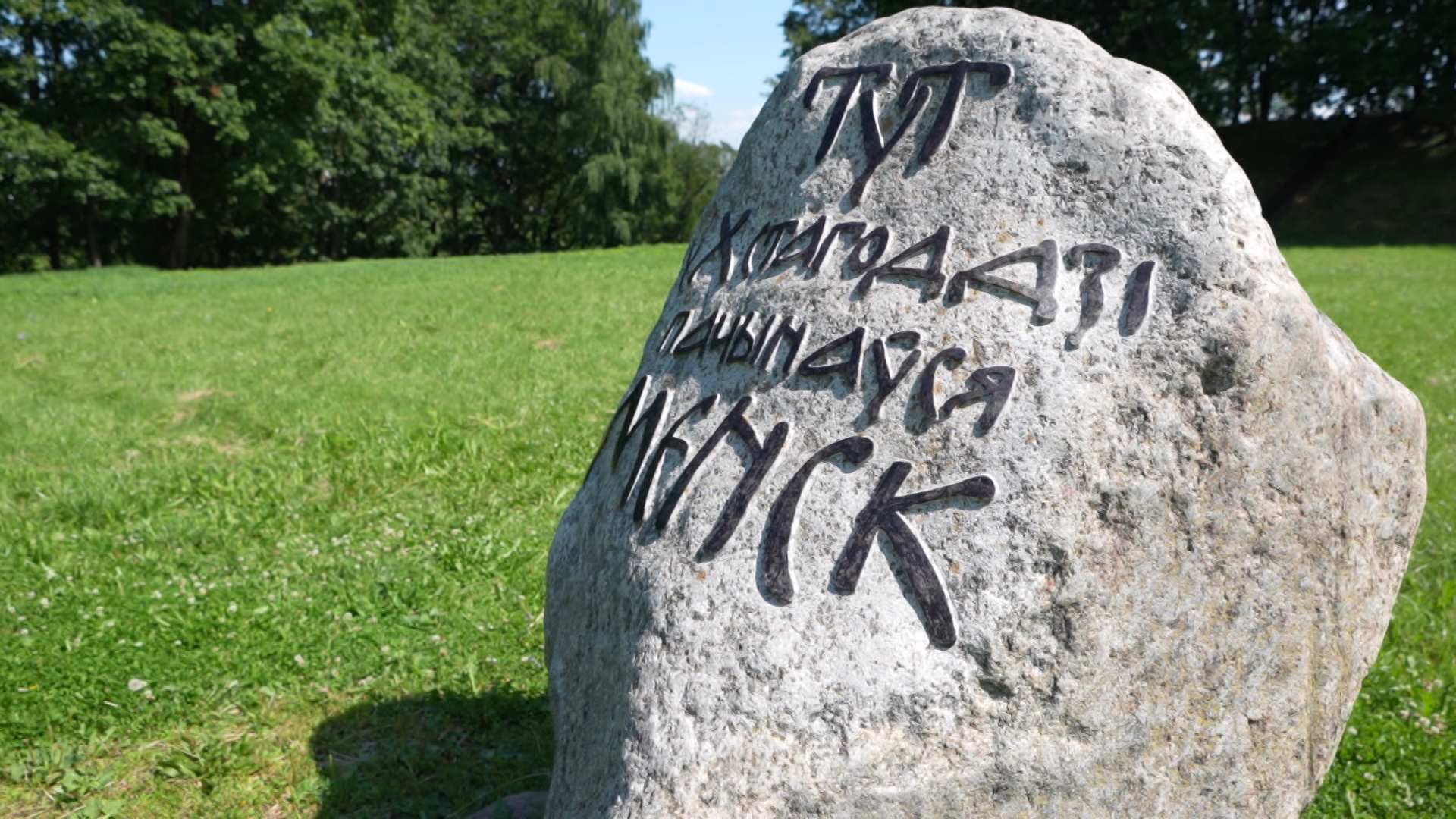 Нажмите, чтобы увеличить
