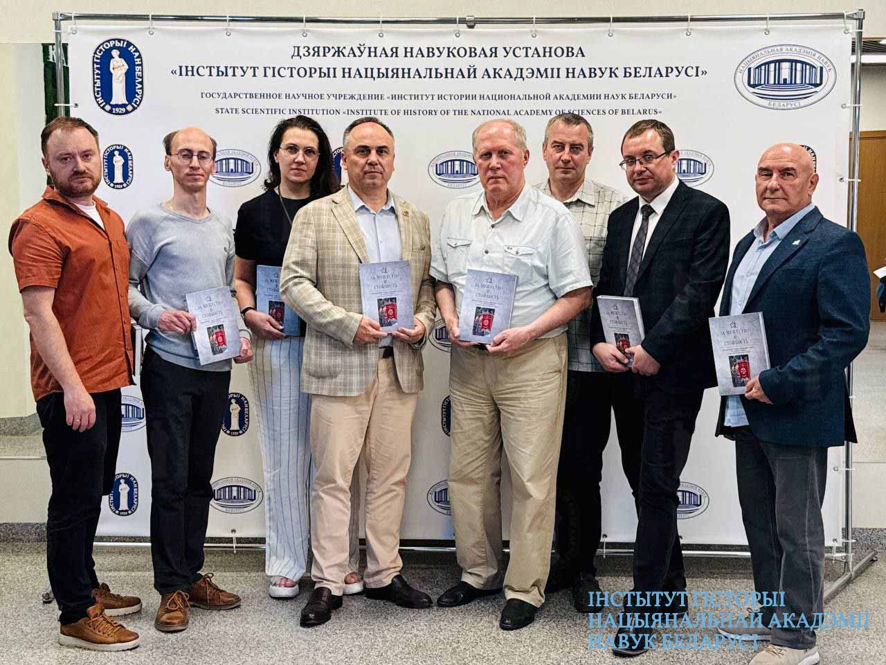 Нажмите, чтобы увеличить