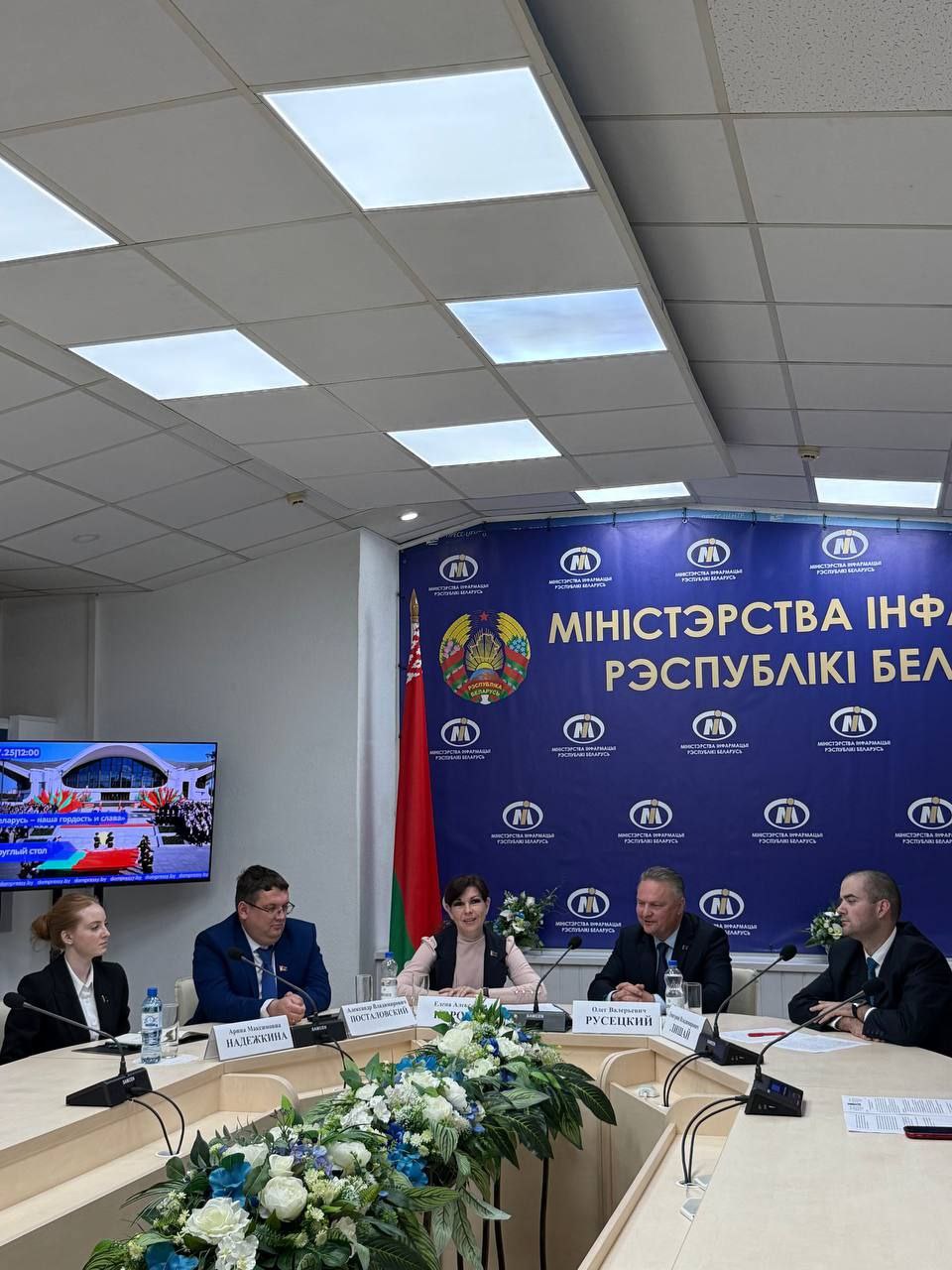 Нажмите, чтобы увеличить