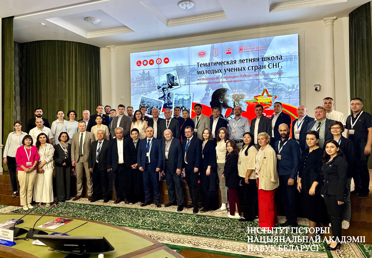 Нажмите, чтобы увеличить