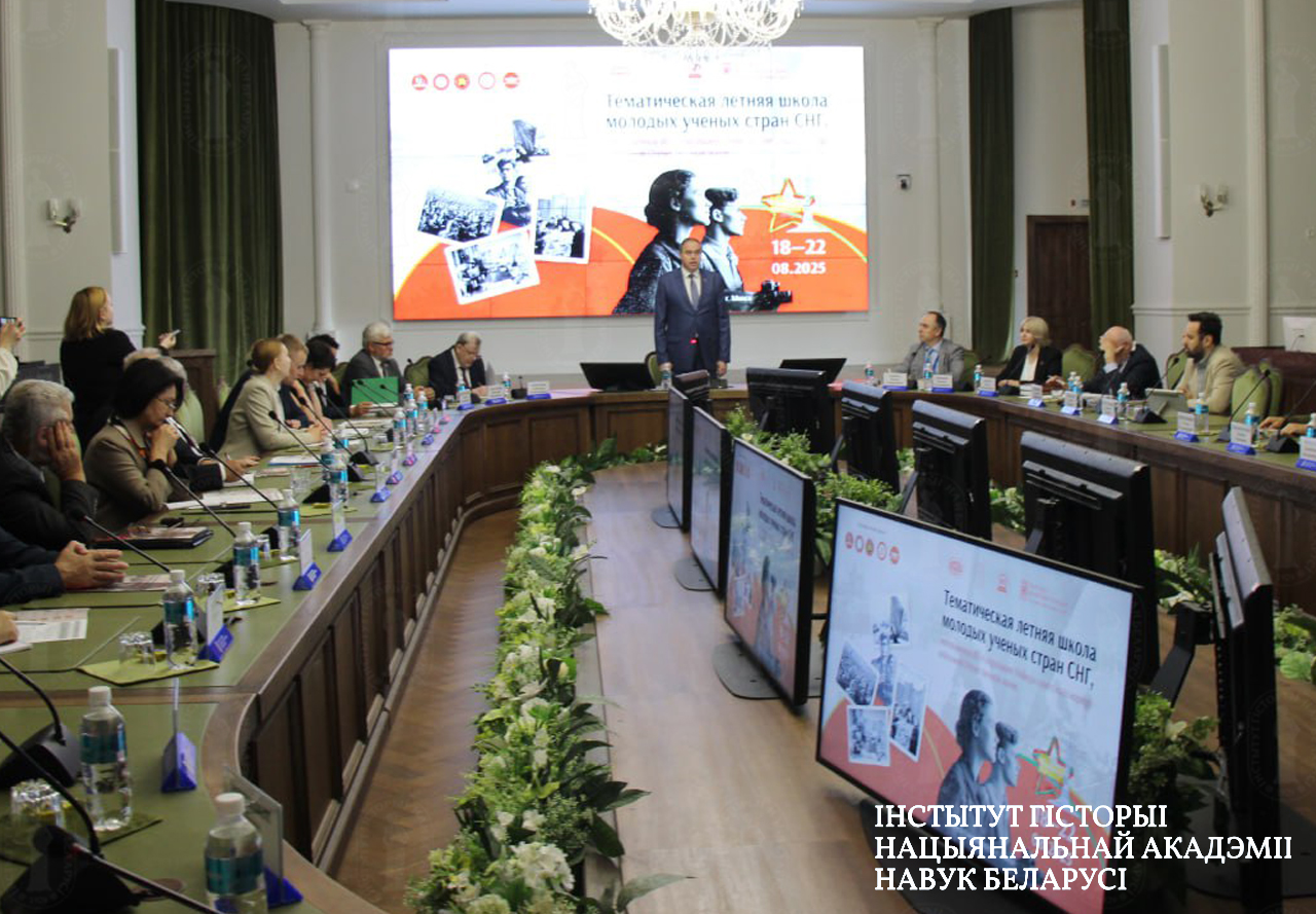 Нажмите, чтобы увеличить