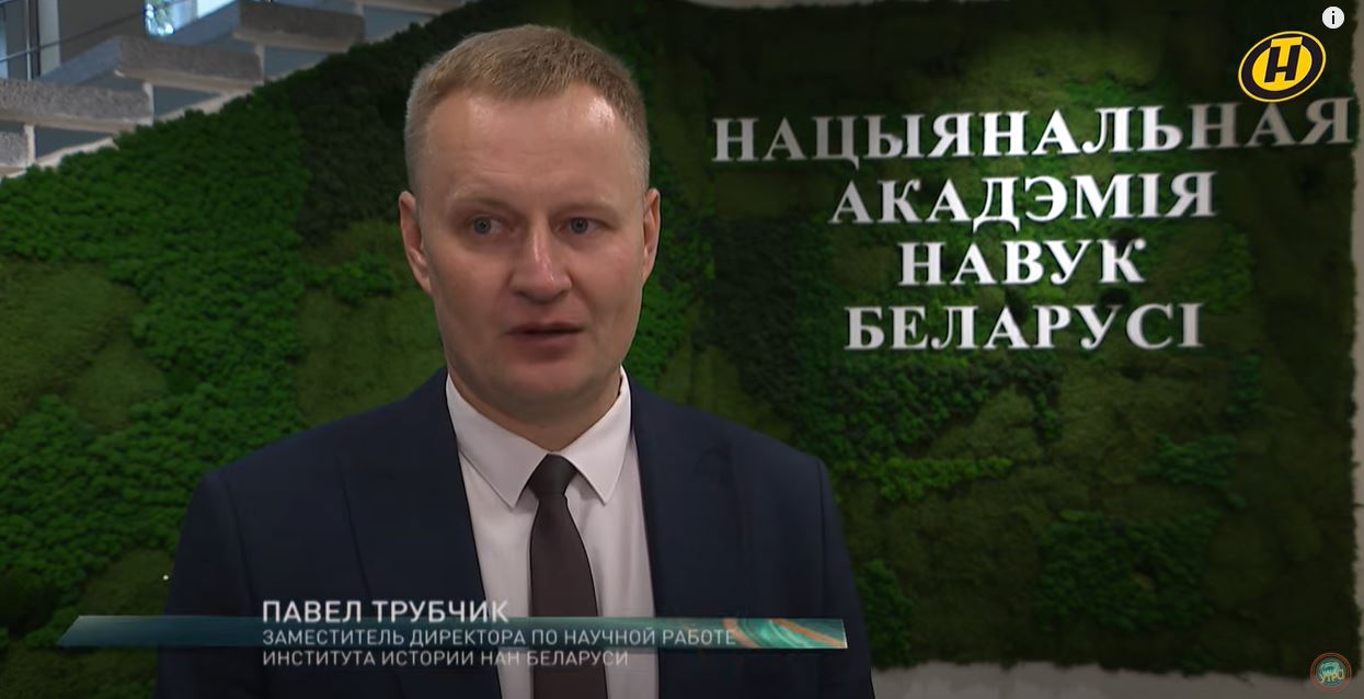 Перейти на YouTube