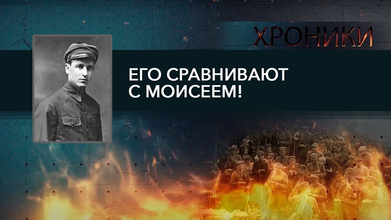 Перейти на YouTube