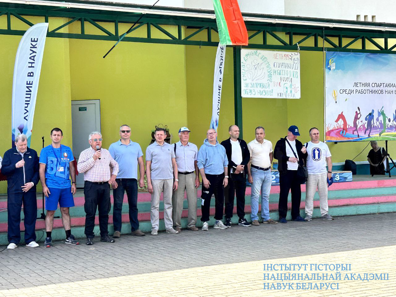 Нажмите, чтобы увеличить
