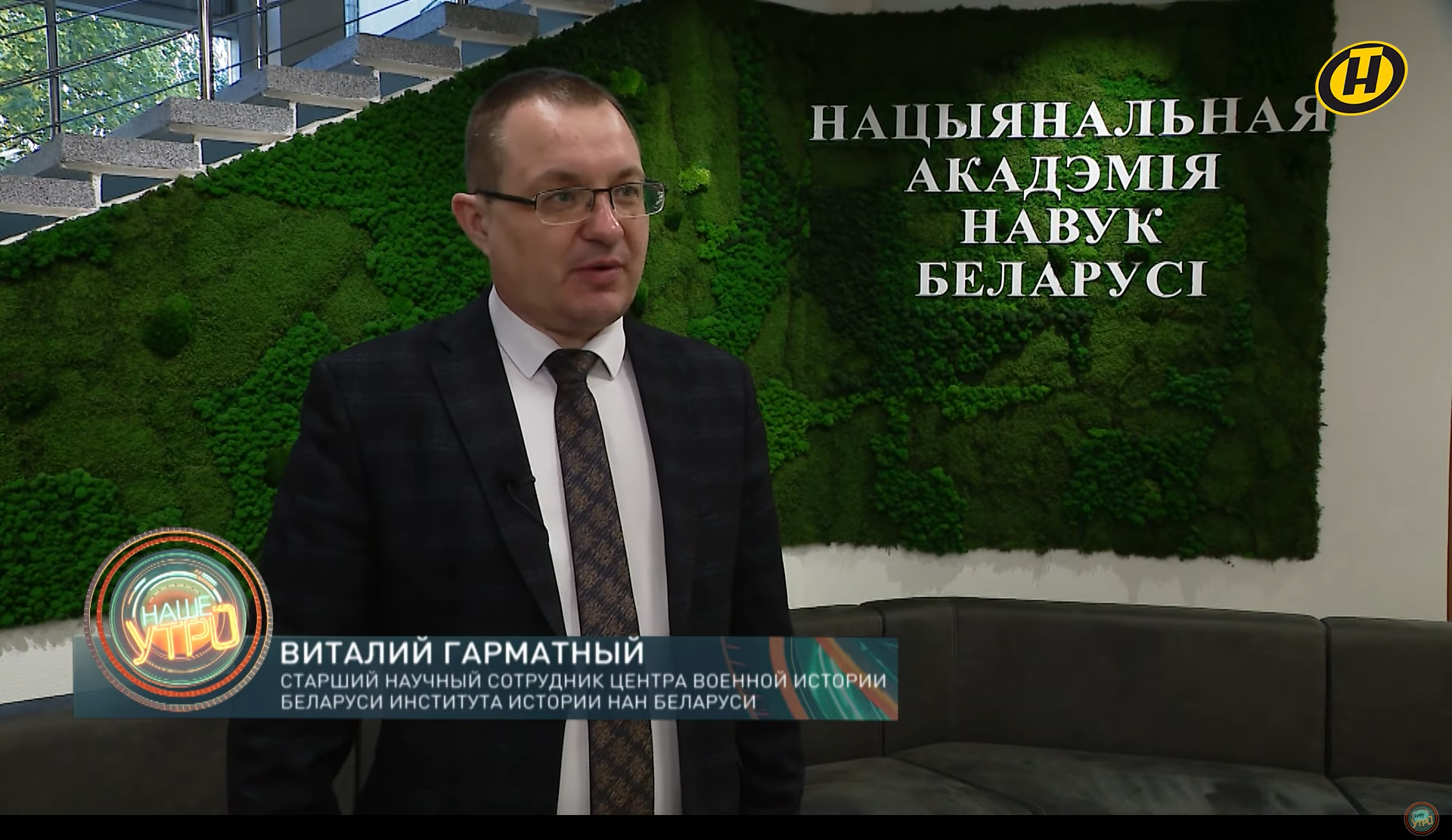 Нажмите, чтобы увеличить