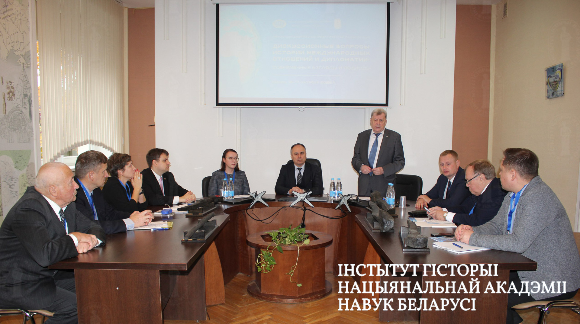 Нажмите, чтобы увеличить