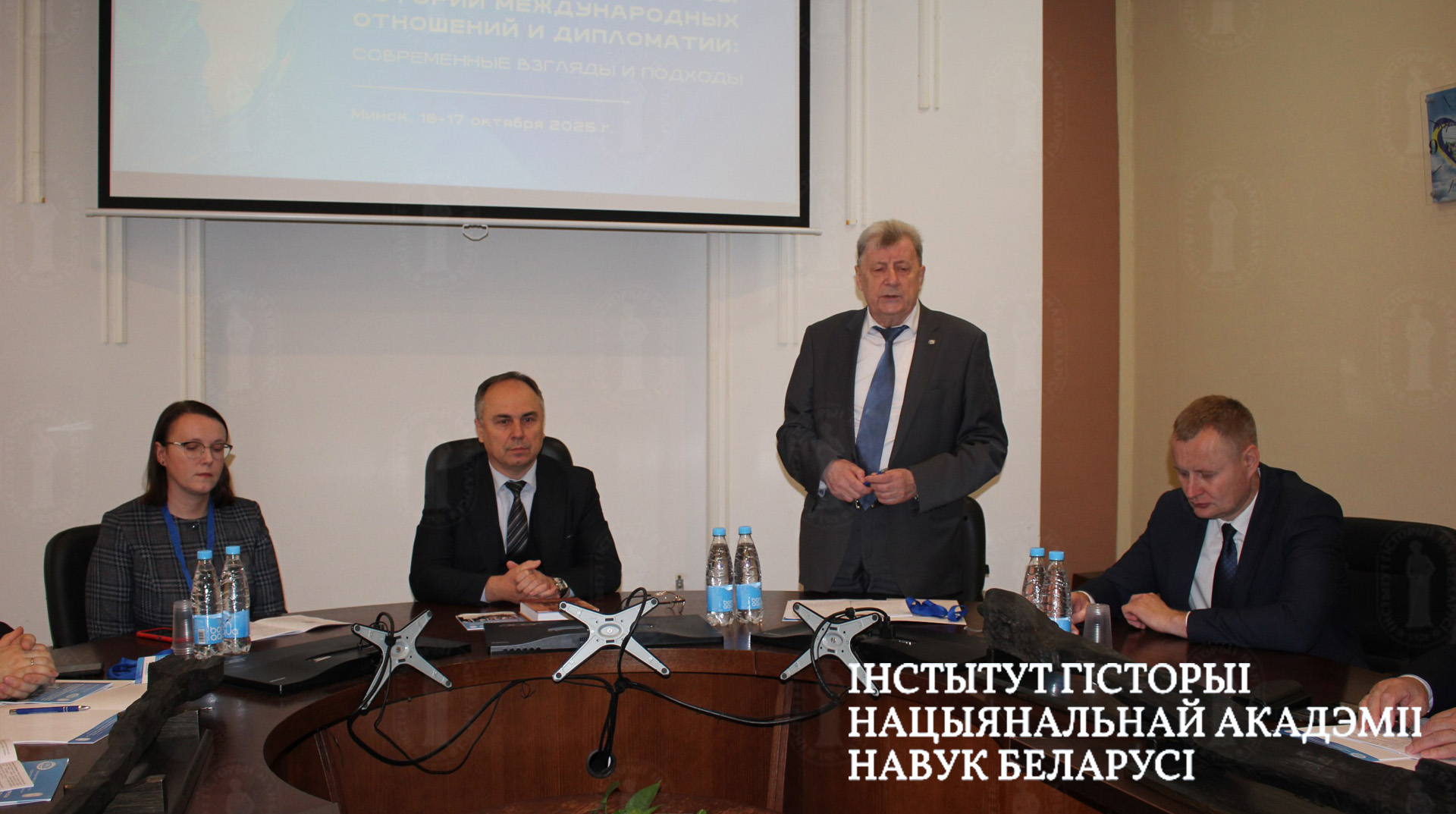 Нажмите, чтобы увеличить