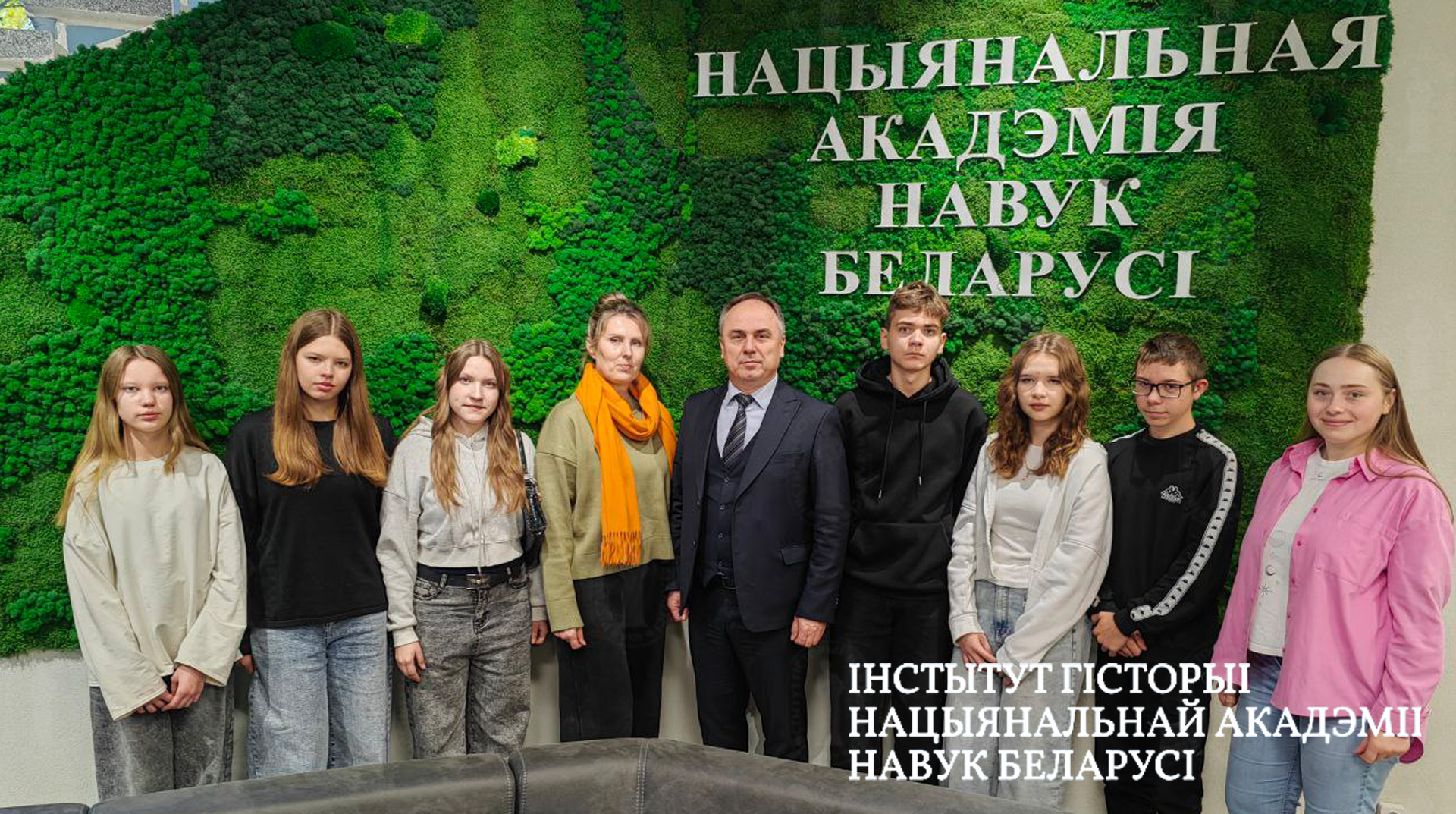 Нажмите, чтобы увеличить