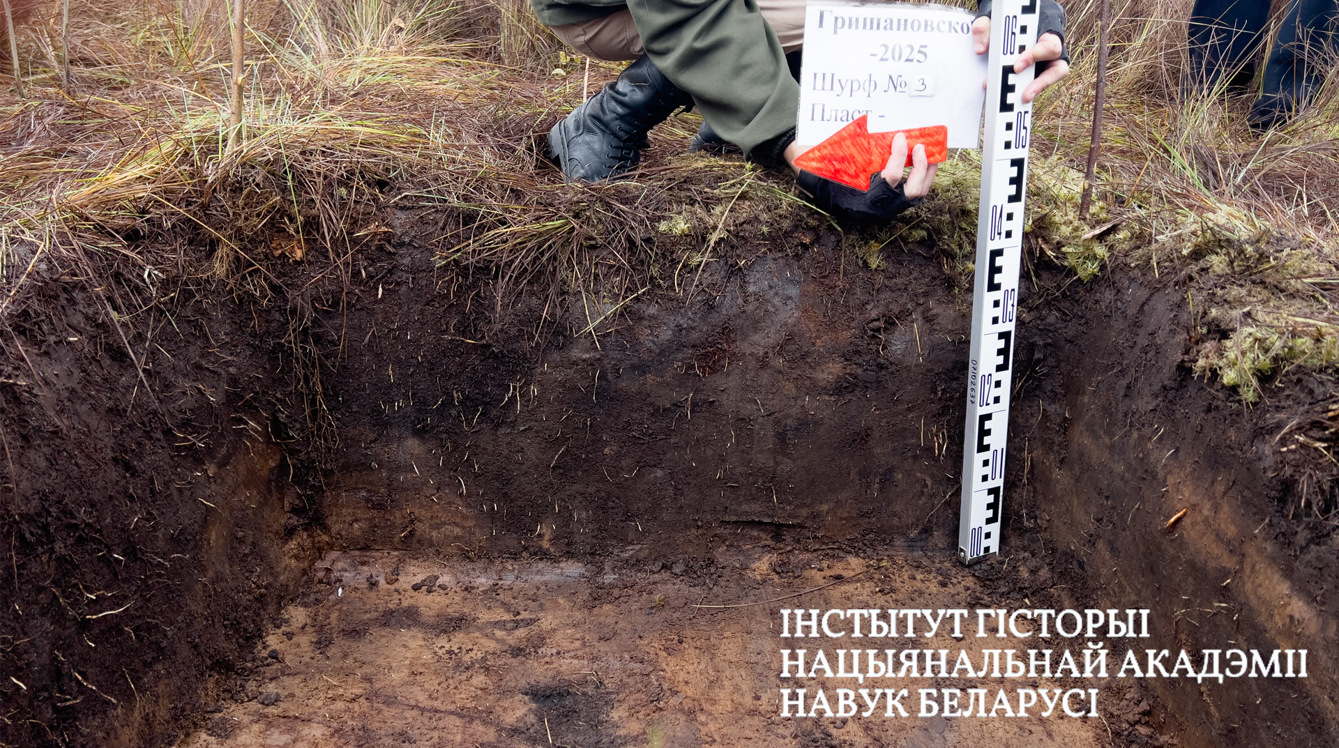 Нажмите, чтобы увеличить