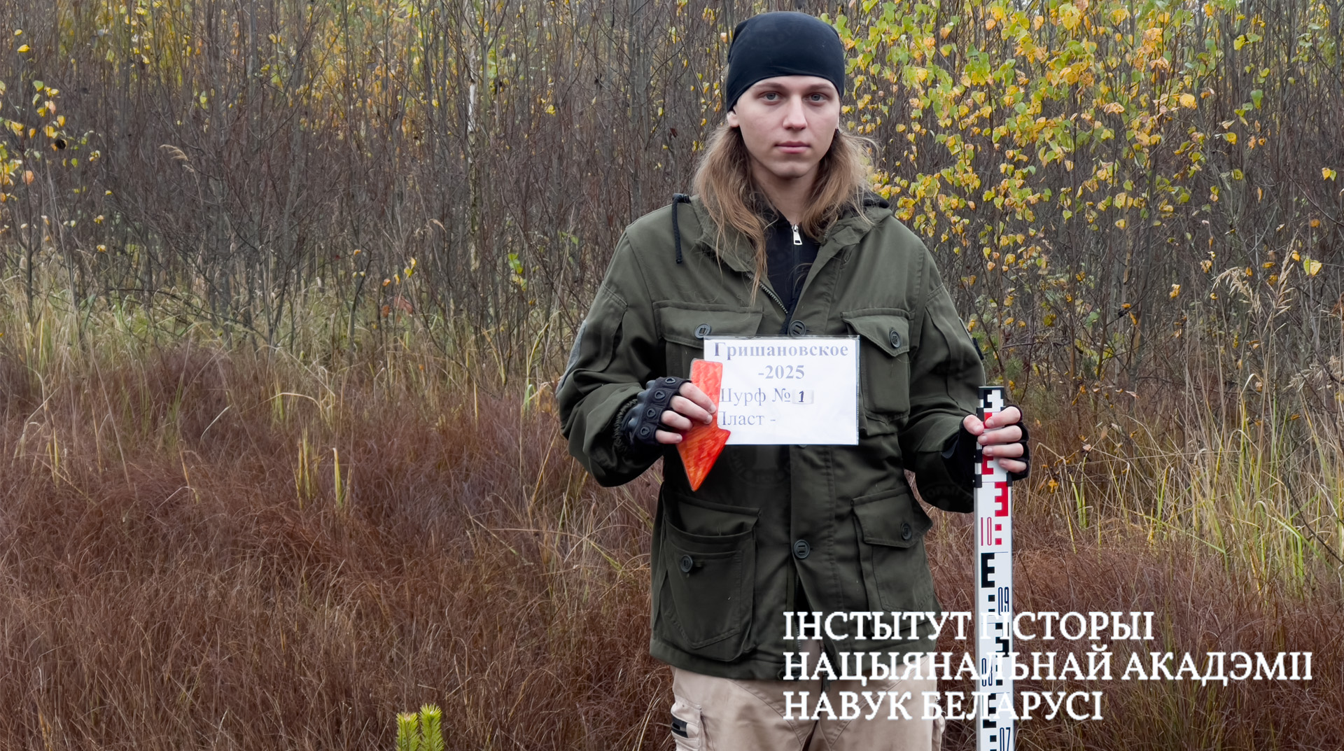 Нажмите, чтобы увеличить