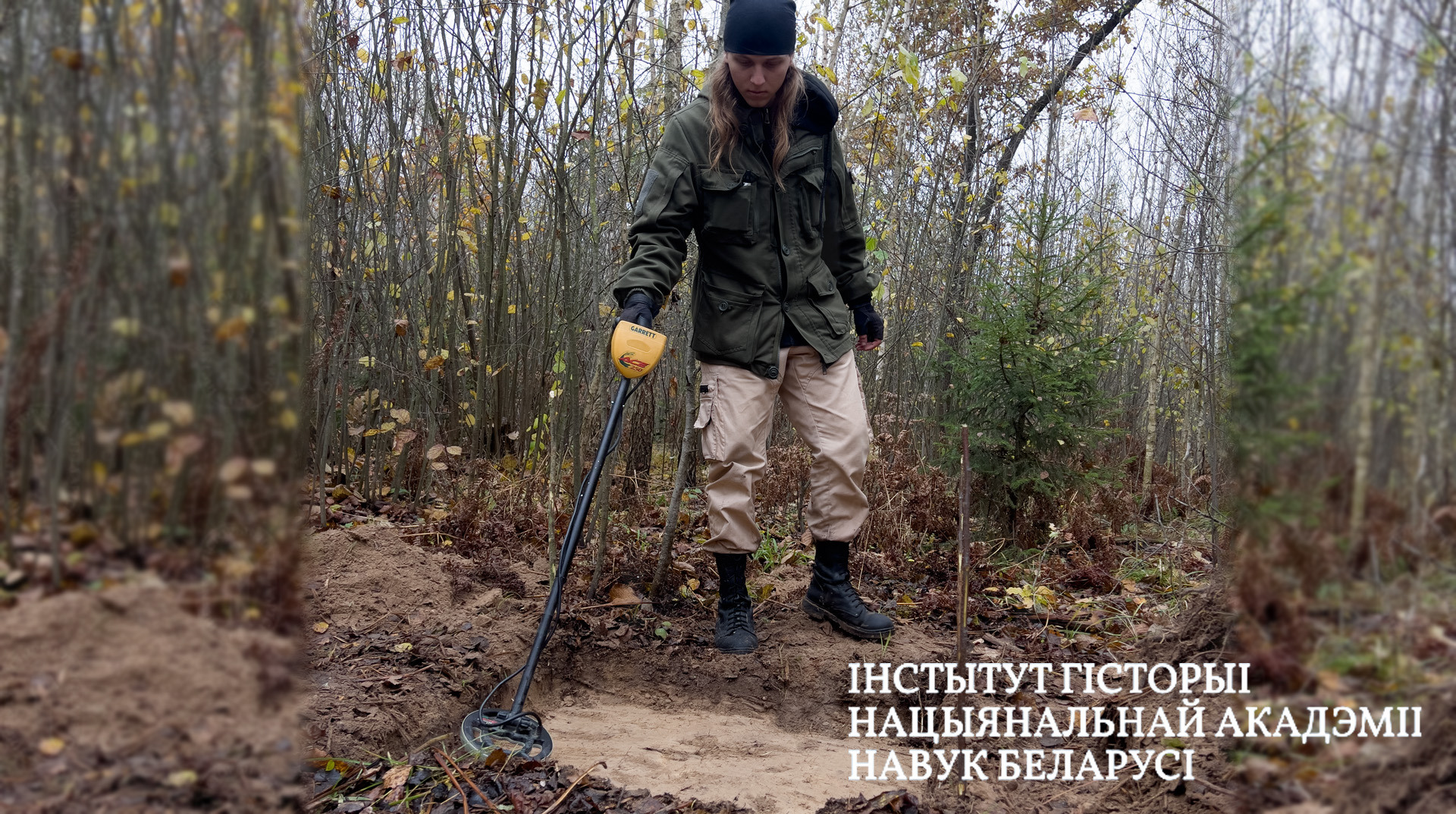 Нажмите, чтобы увеличить