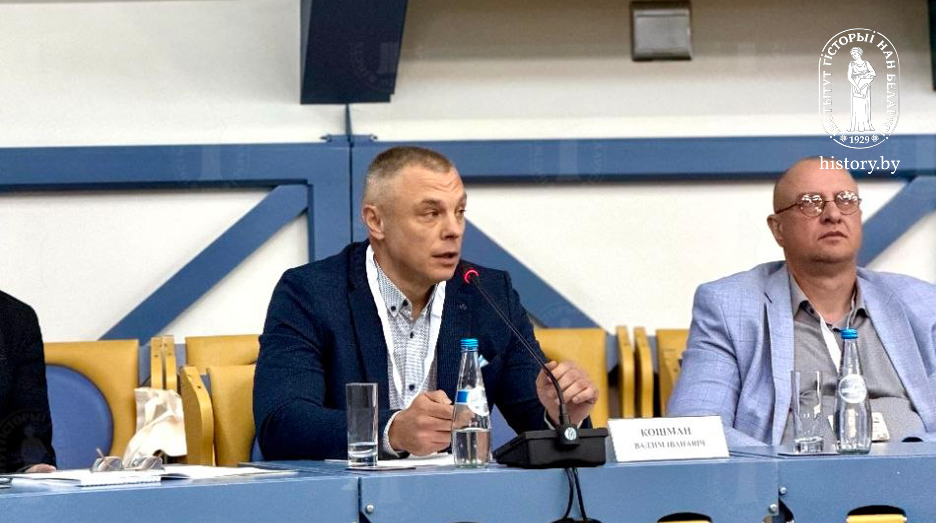 Нажмите, чтобы увеличить