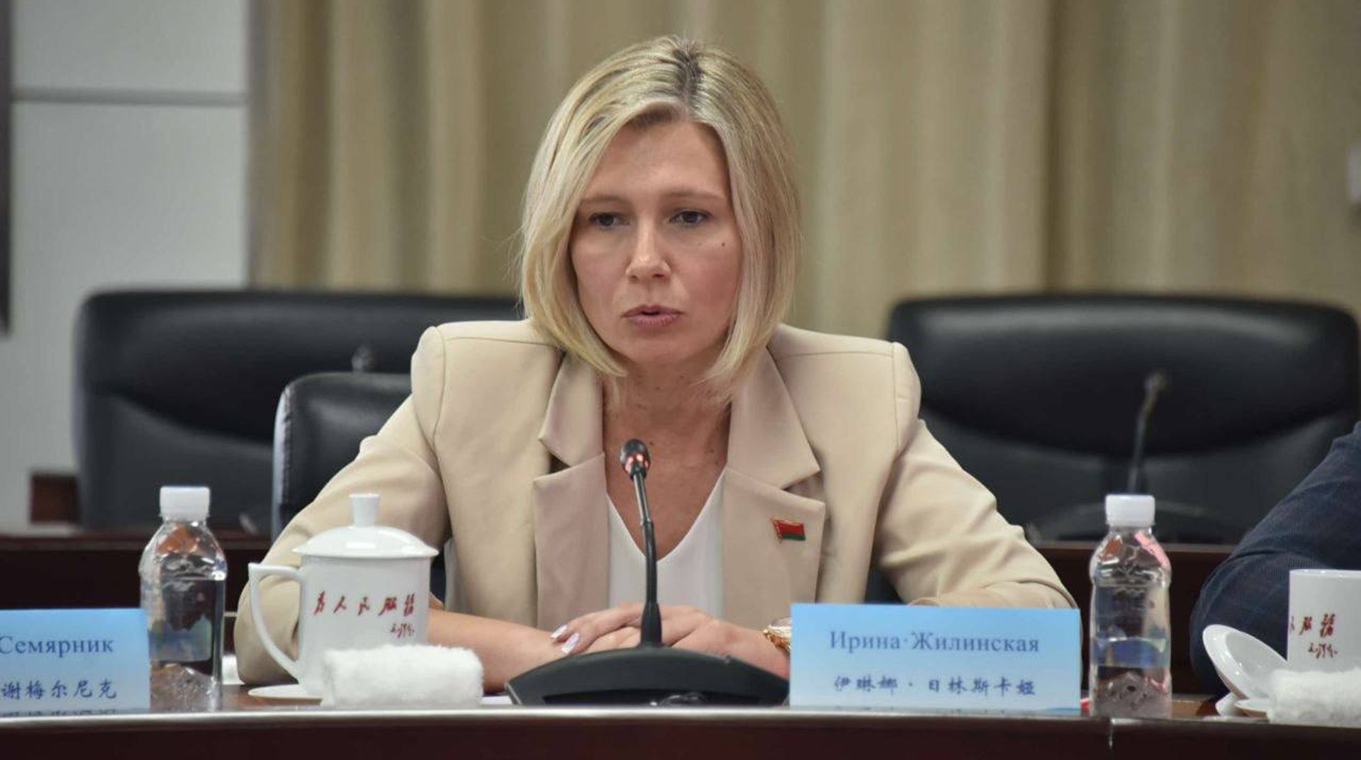 Нажмите, чтобы увеличить