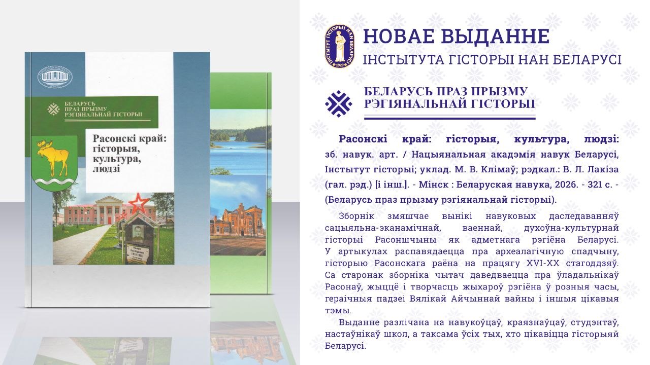 Нажмите, чтобы увеличить
