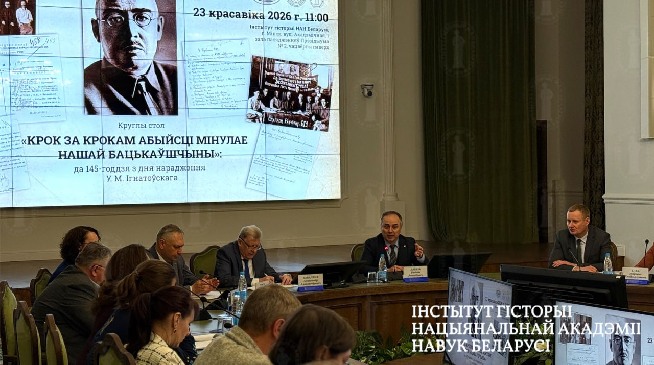 Нажмите, чтобы увеличить