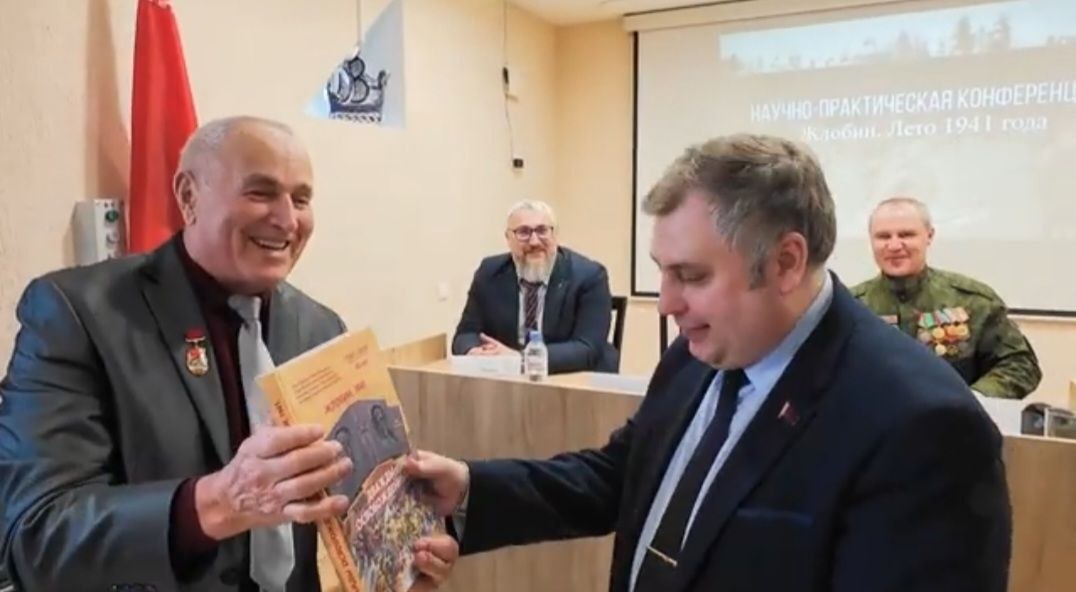 Нажмите, чтобы увеличить