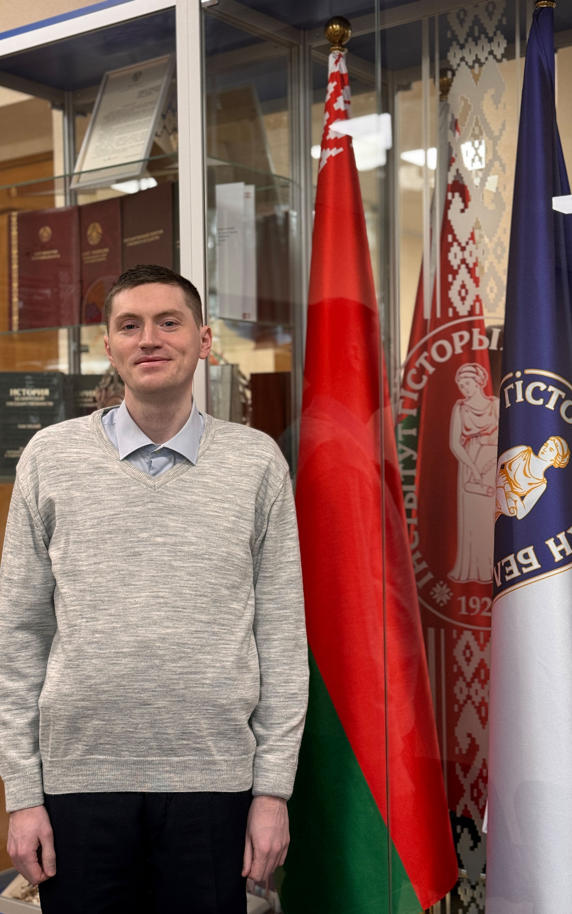 Денисевич Алексей Александрович